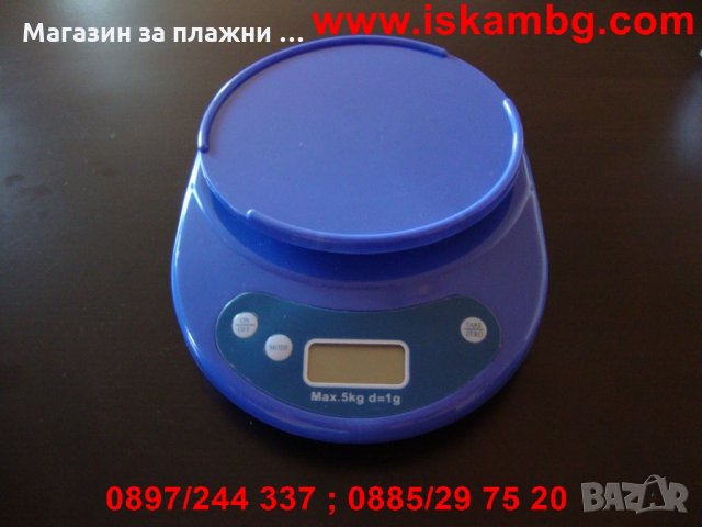 Електронна кухненска везна с купа - кантар до 5 кг, снимка 7 - Други - 28509123