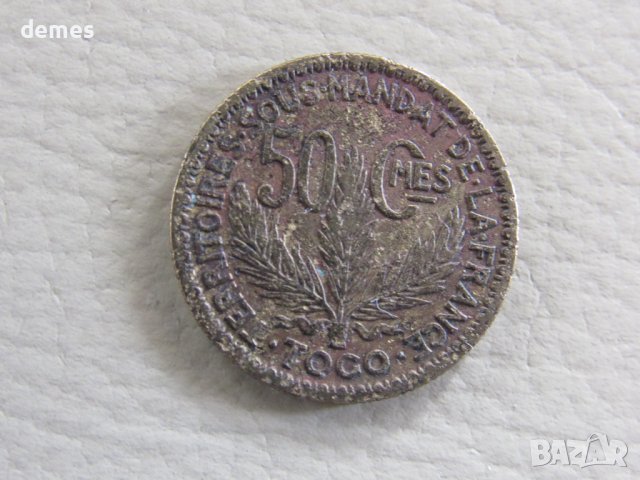 50 сантима-Того, 1924 г., 103W, снимка 4 - Нумизматика и бонистика - 43901120