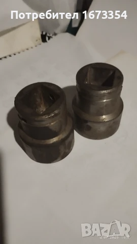 Ретро части, снимка 15 - Антикварни и старинни предмети - 50998873