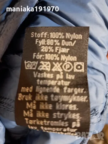 Jotunneim Of Norway (М) мъжко леко пухено яке (пухенка), снимка 8 - Якета - 47920574