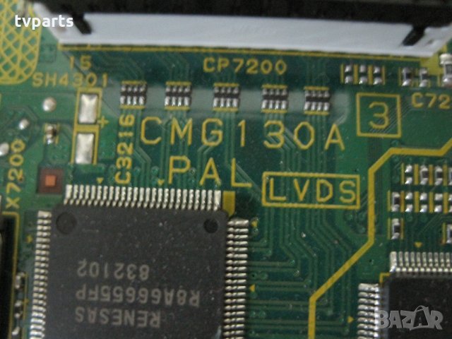Мейнборд GMG130A 100% работещо от Toshiba 23WL55A , снимка 2 - Части и Платки - 28060995