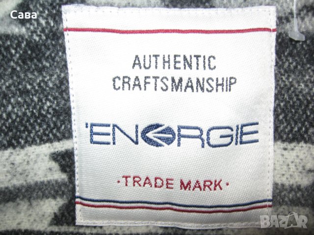Зимно яке ENERGIE  мъжко,С-М