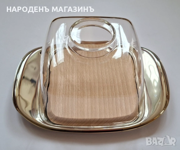 WMF – НОВО немско плато с капак за съхранение на масло сирене кашкавал плодове зеленчуци сервиз , снимка 3 - Други ценни предмети - 53274652