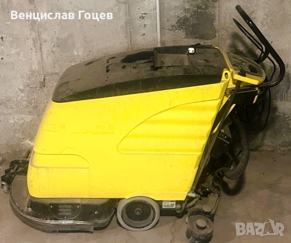 Машина за почистване на под Kärcher