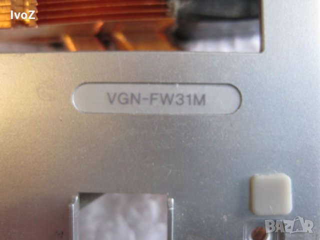 Продавам лаптоп Sony VGN-FW31M-на части, снимка 7 - Лаптопи за дома - 26956730