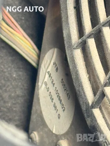 Субуфер за Ауди А3 8Л, Audi A3 8L, № 8l0 036 381 G, 8l0036381G, снимка 3 - Части - 47919075