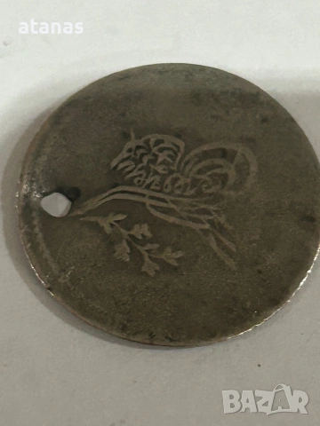 Монети, снимка 2 - Нумизматика и бонистика - 53566326