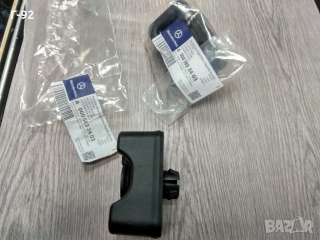 A0005833403**NEU**MERCEDES-BENZ**ТАМПОН КРИК