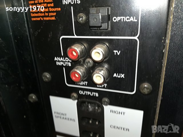 JBL POWER SUBWOOFER-РАЗМЕРИ 40Х38Х33СМ-БАСA E 19СМ- 1903231443, снимка 11 - Други - 40057820