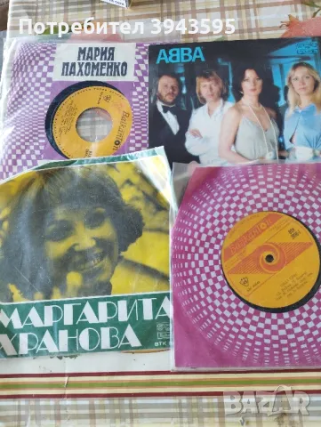грамофонни плочи, снимка 7 - Грамофонни плочи - 49493554