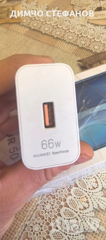 Чисто Нов HONOR 50 LIFE ROM 128GB RAM 6GB, снимка 8 - Телефони с две сим карти - 52897977