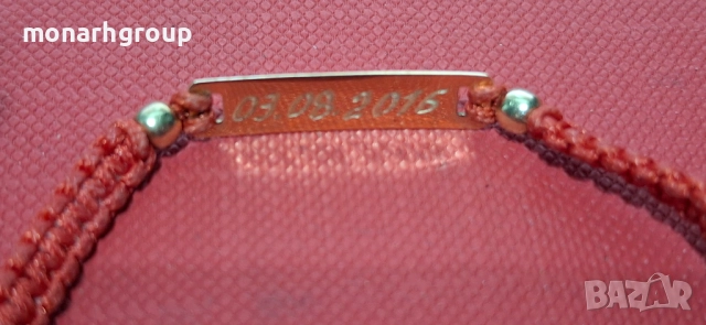 Златна гривна"тип конец" с надипис"Никол", снимка 3 - Гривни - 51884966