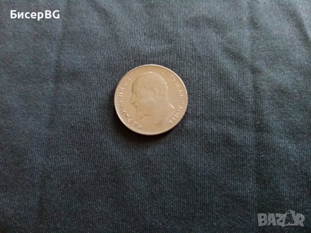 50 ст 1916 г едър зрънчест кръг, снимка 2 - Нумизматика и бонистика - 37639720