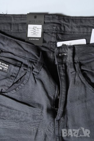 G-Star Raw оригинални нови дамски сиви дънки W25/L32 , снимка 9 - Дънки - 37606272