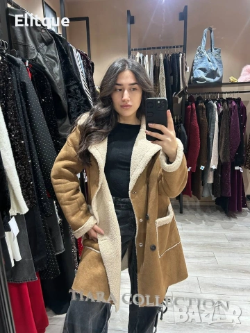 дълго палто с колан , снимка 8 - Палта, манта - 53286345