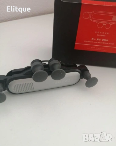 Телескопична стойка за телефон за кола