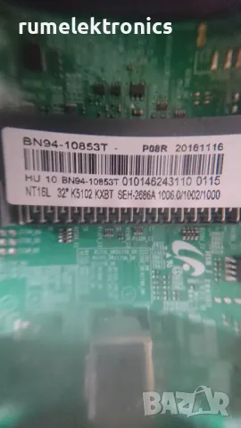 SAMSUNG UE32K5102AK на части , снимка 5 - Части и Платки - 48009352