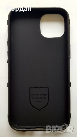 Iphone 13 силиконов протектор, снимка 2 - Калъфи, кейсове - 34923080