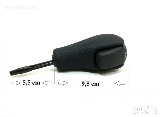 3D карбон топка скоростен лост за автоматична скоростна кутия БМВ Е87 Е90 Е91/2, снимка 8 - Аксесоари и консумативи - 27027426