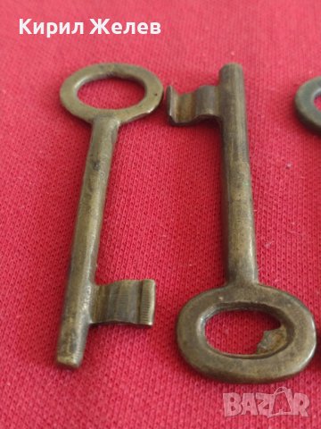 Лот ключове  стари редки за колекционери катинар, брава, куфар, резец 26839, снимка 7 - Антикварни и старинни предмети - 37408062