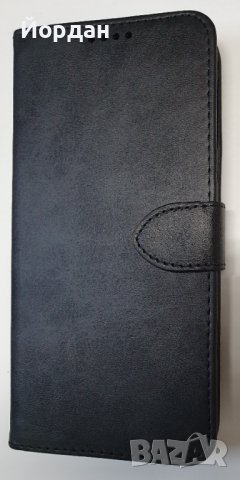 Moto G31 тефтер, снимка 1