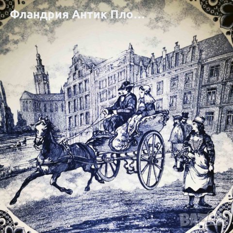 Голяма чиния за стена Делфт , снимка 2 - Декорация за дома - 35097318