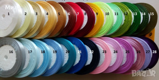 Сатен, панделка лента 10мм