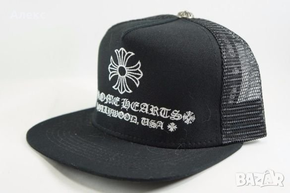Мъжка шапка с козирка Chrome Hearts, снимка 2 - Шапки - 32642476