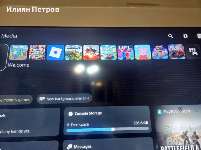 Playstation 5 + 2 години гаранция + 2бр.джойстици + игри, снимка 2 - Игри за PlayStation - 52310308