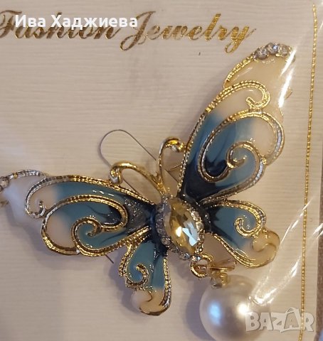 Брошки, снимка 4 - Други - 39991326