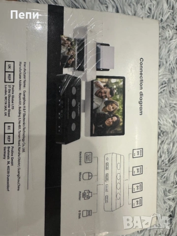 USB 3.0 KVM Switch – за 4 компютъра, снимка 2 - Друга електроника - 53577585