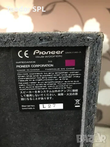 Pioneer колонки и буфер , снимка 6 - Тонколони - 48214138