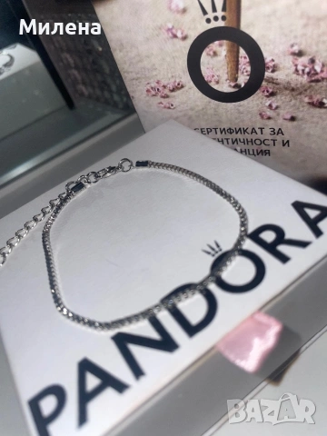 ЖЕНСКИ СРЕБЪРНИ ГРИВНИ!, снимка 4 - Гривни - 53479181