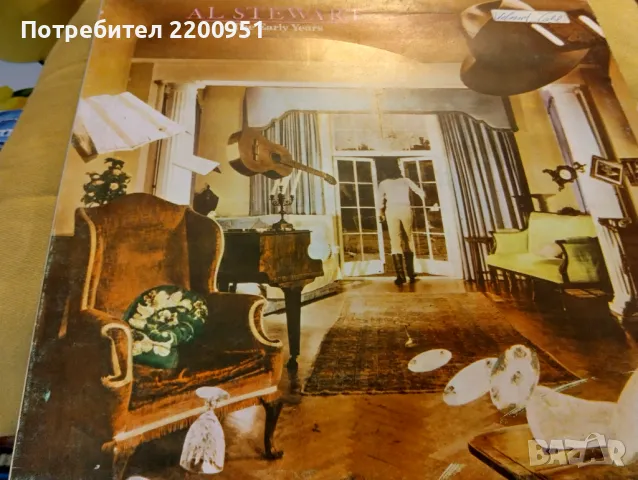 AL STEWART, снимка 2 - Грамофонни плочи - 49760412