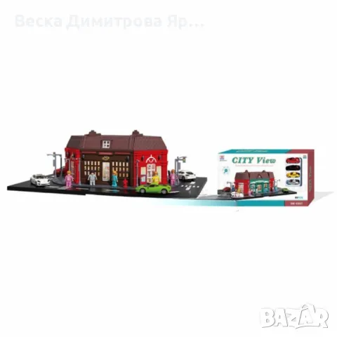 Конструктор City View 68 части, снимка 2 - Конструктори - 48426731