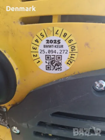 Бензинов къртач  Wacker Neuson BH 65 27x80, снимка 8 - Други инструменти - 49701605