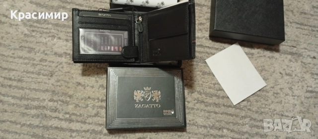 Мъжки портфейл, естествена кожа, RFID BLOCK защита, джоб за лична карта, Koruma, и други модели., снимка 5 - Портфейли, портмонета - 52898962