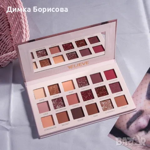 Палитра сенки за очи с 18 нюанса и огледало, снимка 3 - Козметика за лице - 47653111