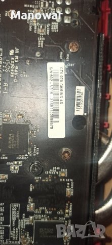 Видеокарта MSI GTX 970 4GB за ремонт или за части , снимка 2 - Видеокарти - 43555218