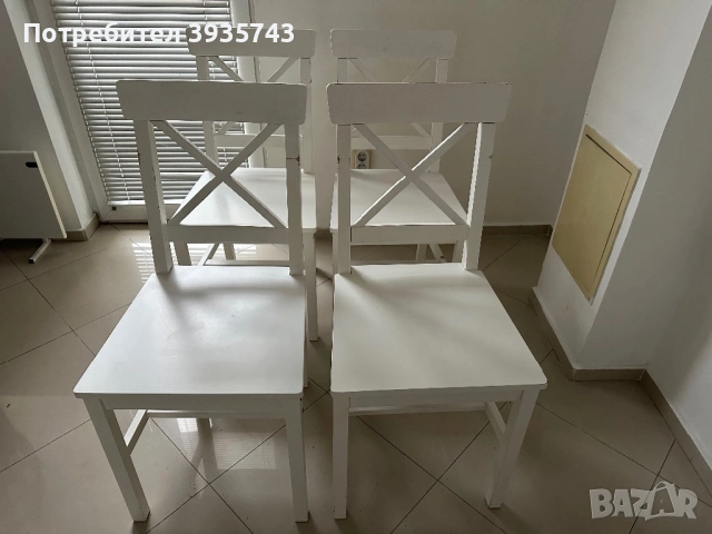 JYSK столове трапезни