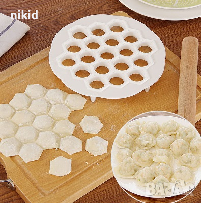 пластмасов Уред форма за правене на равиоли пелмени паста с плънка пластмасов резец 19 дупки , снимка 9 - Форми - 19715349