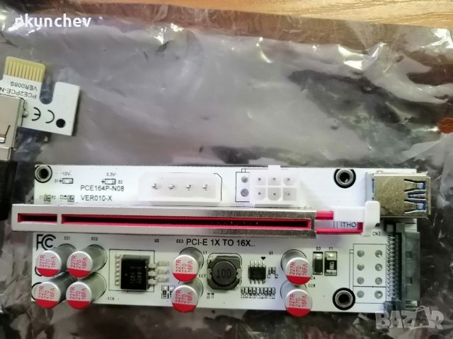 PCI адаптерна платка 15pin RISER за видеокарти, снимка 5 - Други - 40162064