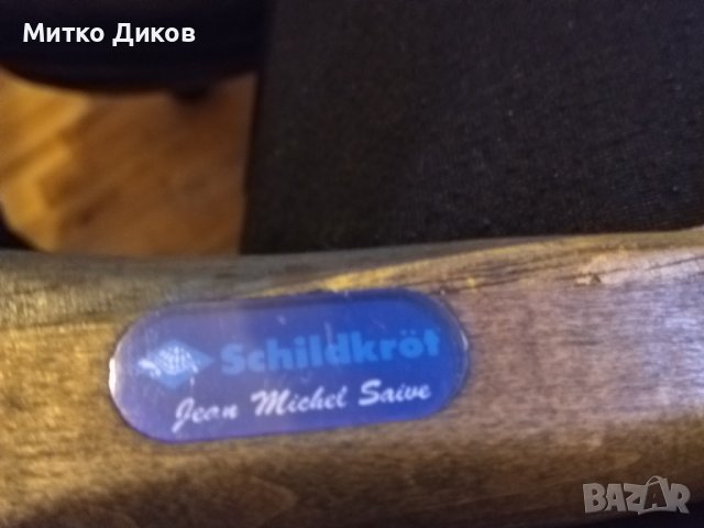 Schildkrot olimpia backside маркова тенис хилка, снимка 4 - Тенис - 43257913