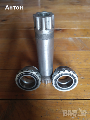 Cannondale bottom bracket