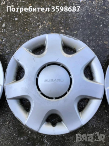 Subaru 4 Броя Оригинални Тасове 14 цола, снимка 3 - Аксесоари и консумативи - 50787179