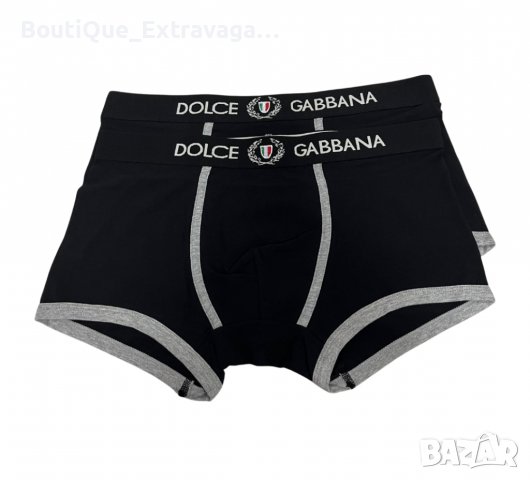 2 броя мъжки боксерки Dolce & Gabbana !!!
