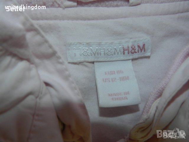 H&M - светло розово яке в идеално състояние, снимка 2 - Бебешки якета и елеци - 38640838