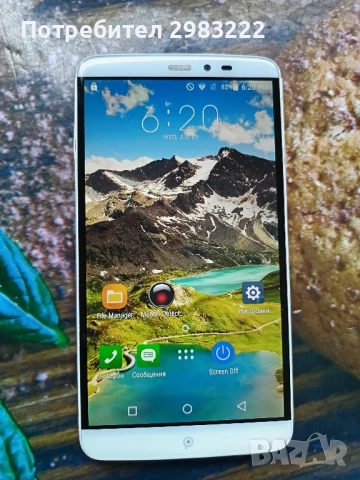 Запазен смартфон PPTV King 7