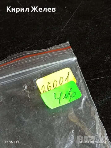 Метална количка FORD MUSTANG GT MADE IN CHINA за КОЛЕКЦИОНЕРИ 26001, снимка 9 - Колекции - 49369439