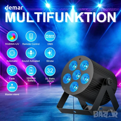 Erreyht 60W акумулаторна LED Par лампа, RGBWA+UV 6 LED сценични светлини с дистанционно, снимка 3 - Други - 50446889